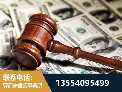 樟树-离婚纠纷律师