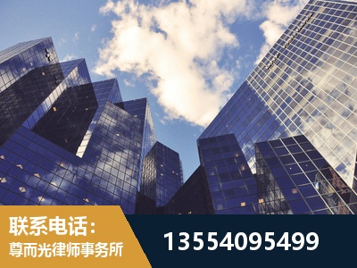樟树-劳动纠纷律师