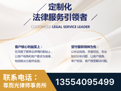樟树-企业展示图