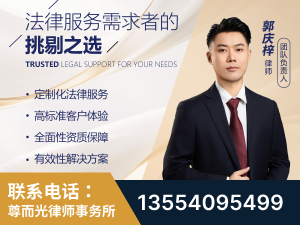樟树-企业展示图