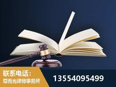 樟树-全程透明保障客户体验