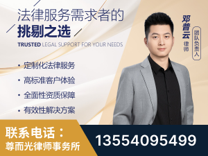 樟树-企业展示图