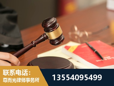 樟树-工伤赔偿律师