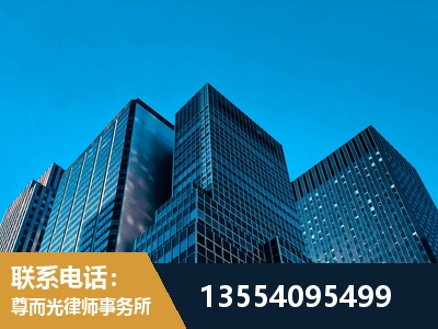 樟树-刑事案件律师