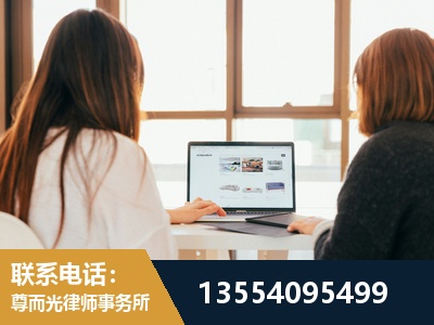 樟树-工伤认定律师