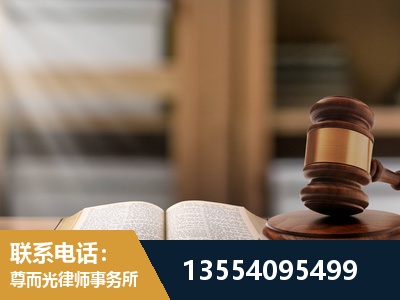樟树-劳动仲裁律师