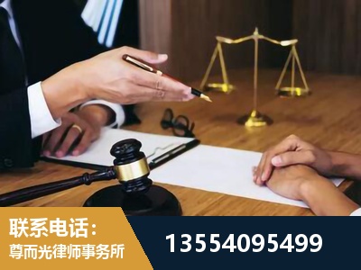 樟树-婚内出轨离婚律师