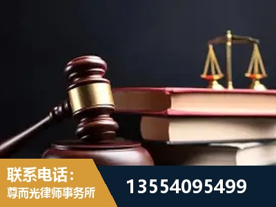 樟树-独创办案方法论 + 三级质控