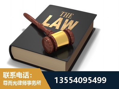 樟树-"法律 + 新媒体" 融合创新